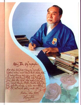 Thơ Xuân của Cố võ sư Chưởng Môn Lê Sáng ( Huy Vũ ) - Les poèmes de Printemps du Maitre Patriarche Lê Sáng ( au nom de Huy Vũ ). 